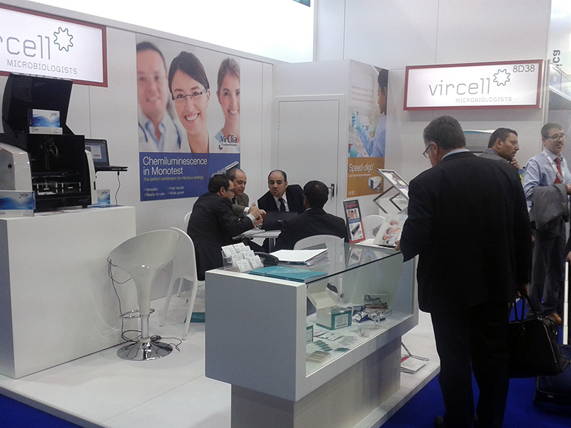 1.ArabHealth2015.jpg